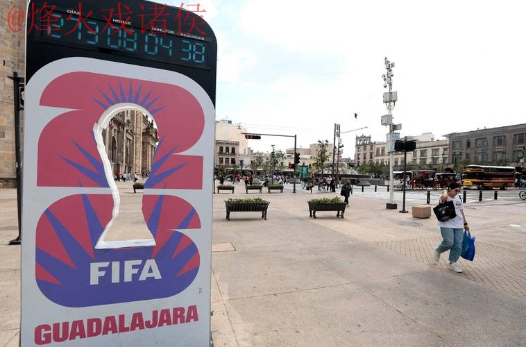 2026世界杯盘口开户官方