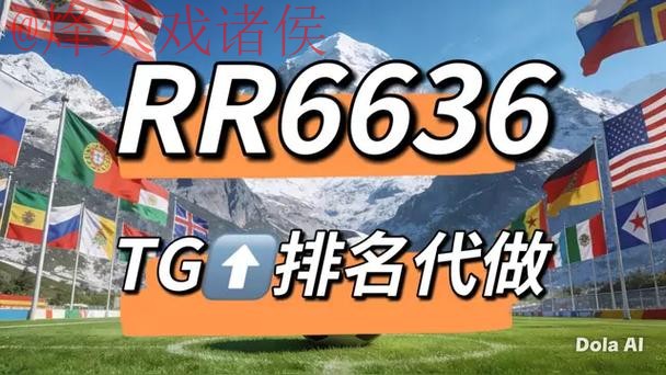 2026世界杯竞猜网站